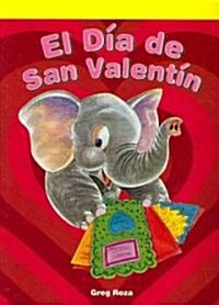 El D? de San Valent? (Valentines for Vinnie) (Paperback)