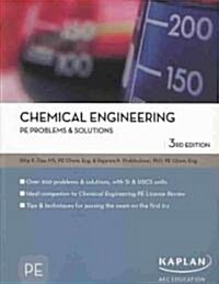 Chemical Engineering PE Problems & Solutions (Paperback, 3rd)