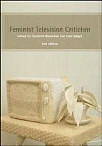 Feminist Television Criticism: A Reader (Hardcover, 2)