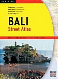 Periplus Bali Street Atlas (Paperback, 2nd, Revised)