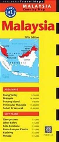 Malaysia Country Map (Map, 5th)