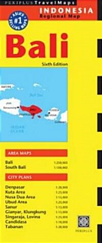 Periplus TravelMaps Bali (Map, 6th, FOL)