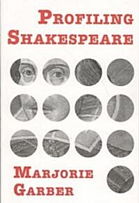 Profiling Shakespeare (Paperback)