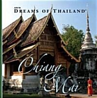 AZU Dreams of Thailand Chiang Mai (Hardcover, New)