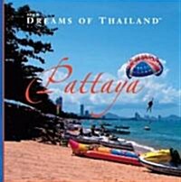 AZU Dreams of Thailand Pattaya (Hardcover, New)