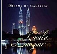 AZUs Dreams of Malaysia Kuala Lumpur (Hardcover, New)