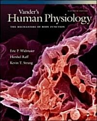 [중고] Vander‘s Human Physiology (Hardcover, 11th)