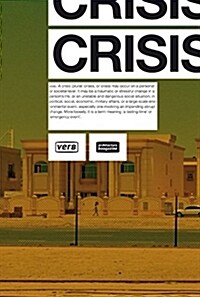 Verb Crisis: Verb #06 (Paperback)