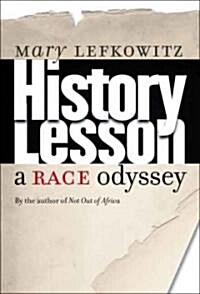 History Lesson (Hardcover)