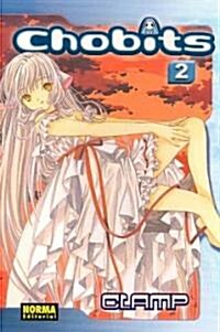 Chobits 2 (Paperback)