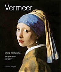 Vermeer (Paperback)