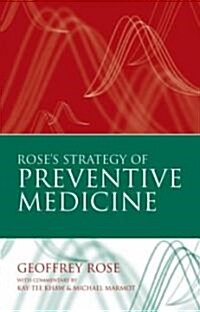 Roses Strategy of Preventive Medicine (Paperback, Revised ed)