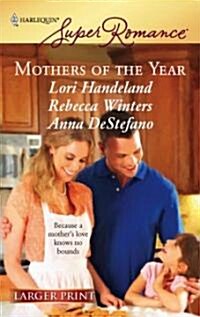 Mothers of the Year (Paperback, LGR)