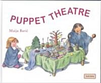 Puppet Theatre (Hardcover)