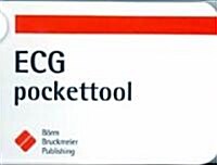 ECG Pockettool (Other)