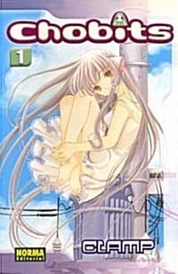 Chobits 1 (Paperback, Translation)