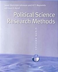 Political Science Research Methods (Paperback, 6th)