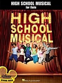 High School Musical (Paperback)