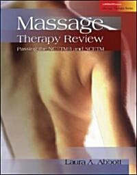 Massage Therapy Review (Paperback, CD-ROM, 1st)