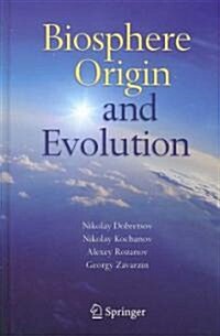 Biosphere Origin and Evolution (Hardcover)