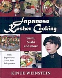 Japanese Kosher Cooking (Hardcover)