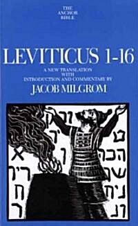 Leviticus 1-16: A New Translation with Introduction and Commentary (Hardcover)