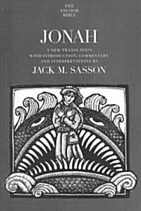 Jonah (Paperback)