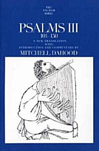 [중고] Psalms III 101-150 (Paperback)