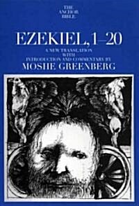 Ezekiel 1-20 (Paperback)