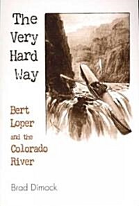 The Very Hard Way (Paperback)