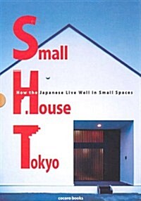 Small House Tokyo (Paperback, SLP)