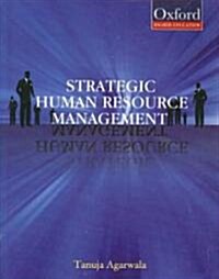 Strategic Human Resource Management (Paperback)