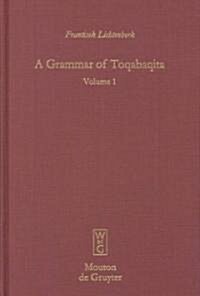 A Grammar of Toqabaqita, Volumes 1 and 2 (Hardcover)
