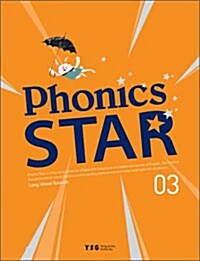 Phonics Star 3: Student Book (Paperback, Workbook, Audio CD 2장 포함)