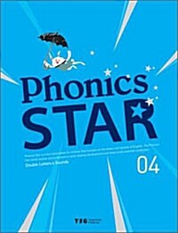 Phonics Star 4: Student Book (Paperback, Workbook+Audio CD 2 포함)