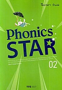 Phonics Star 2: Teachers Guide (Paperback)