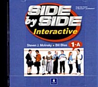 Side by Side Interactive 1A (CD-Rom 1장, 교재별매)