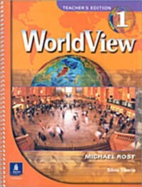 Worldview 1 - Teachers Edition (Paperback)