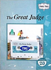 The Great Judge: Workbook 20 (Workbook, Tape 1개 포함)