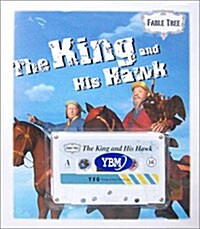 The King and His Hawk: Student Book 16 (Book, Tape 1개 포함)