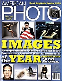 American Photo (격월간,미국판) : 2008년 01/02월