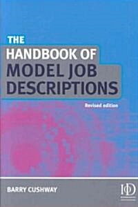 The Handbook of Model Job Descriptions (Hardcover, Revised)