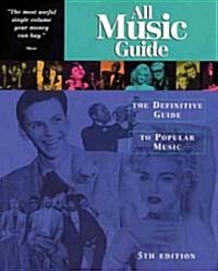 All Music Guide (Paperback, 5th, Revised)