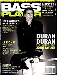 Bass Player (월간 미국판): 2008년 1월호