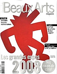 Beaux Arts (월간 프랑스판): 2008년 01월호