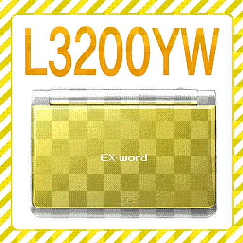 카시오 전자사전 EW-L3200YW(옐로우)/일본어특화/건전지8알+전용컬러스킨+영화할인권