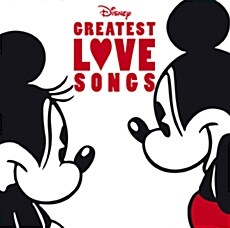 [중고] Disney Greatest Love Songs (재발매)