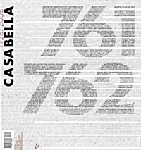 Casabella (월간 이탈리아판): No. 761-762
