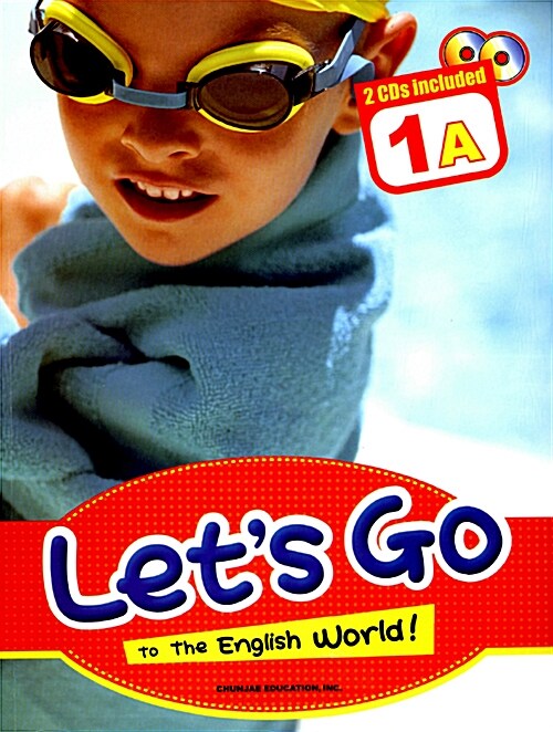 [중고] Lets Go to the English World! 1A (교재 + CD 2장)