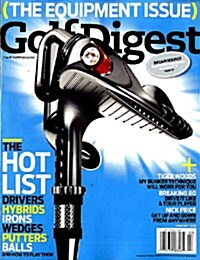 Golf Digest (월간 미국판): 2008년 02월호